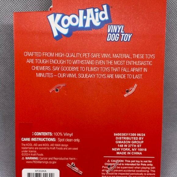 Vinyl Dog Toy "Kool-Aid "(Squeaker Inside) Red - Picture 5 of 6